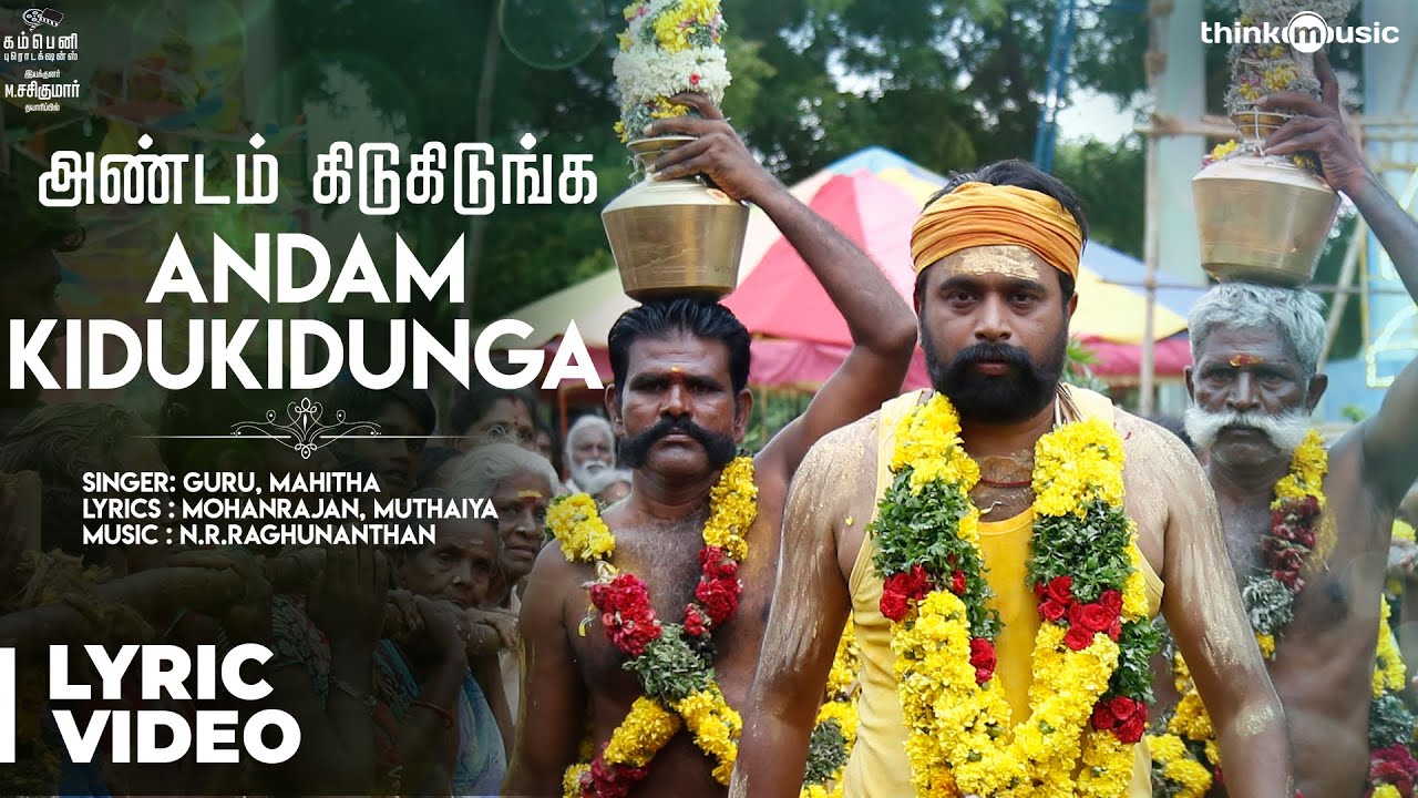 Andam Kidukidunga Song Lyrics | Kodiveeran | Guru, Mahitha
