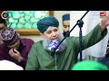 Alvida Alvida Mahe Ramzan Owais Raza Qadri Official Video 2021 Ramzan Special