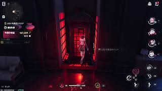 深夜のNTE
