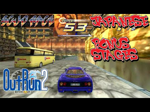 Outrun 2 - JPN Scud Race tracks with Traffic (HD Capture via Component Cables)