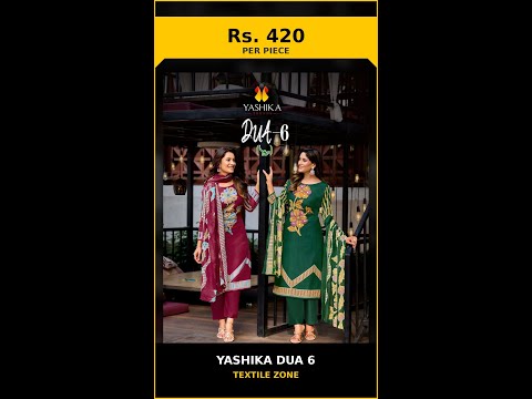 Yashika Dua 6 – product video thumbnail