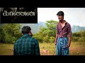 Karnan Climax Scene Karnan Recreation Dhanush Ck Studio