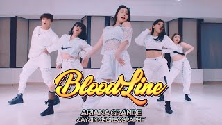 [남포점] JayJin 안무반 수업영상