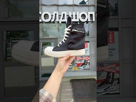 фото rick owens drkshdw cargo ramones 'black/milk' 0