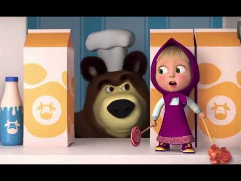 Masha dhe Ariu  Shqip “Dyqani I bulmetit “