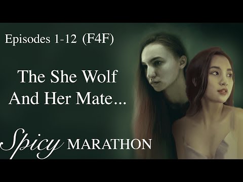 (F4F) [ VERY SPICY] MARATHON The Werewolf and Her Mate EP 1- 12; ASMR Audio Sleep Story;