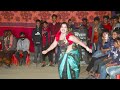 বিয়ে বাড়ির নাচ আমি গাও গেরামের মাইয�