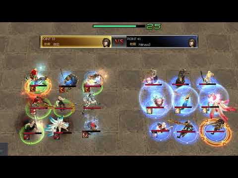 Atlantica Titan 2020_06_14 Final 夜犯(砲) VS Naruuu3(銃)