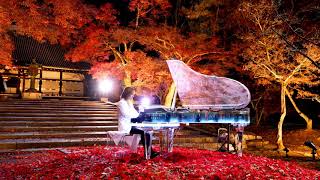 Without You - composed by YOSHIKI -ピアノ協奏曲 Piano Concerto-