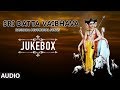 Sri Datta Vaibhava Songs Kannada Devotional Songs Sri Guru Datta Songs
