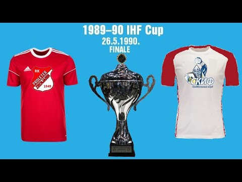HANDBALL IHF RK PROLETER ZRENJANIN JUGOSLAVIJA SRBIJA   СКИФ Краснодар СССР SSSR  Гандбол Кубок 1989