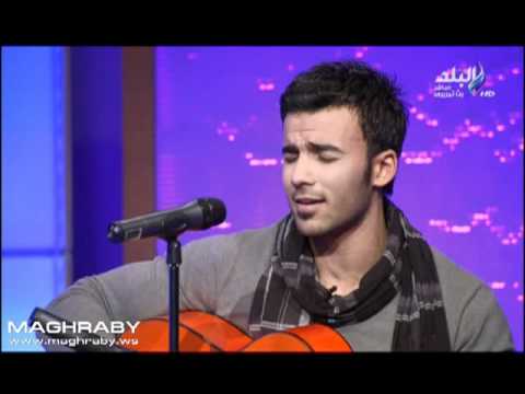 Mohamed Maghraby - Alby we Moftaho محمد مغربي - قلبي ومفتاحه