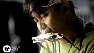 ทุกลมหายใจ – พงษ์สิทธิ์ คำภีร์