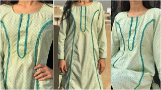 Princess Cut Kurti Cutting and Stitching in Easy Way | Kurti Neck Design | Stylish Princess Kurti