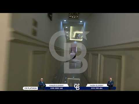 صورة مصغرة لفيديو العقار