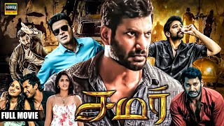 Samar Tamil Movie  Vishal Trisha Sunaina Manoj Baj