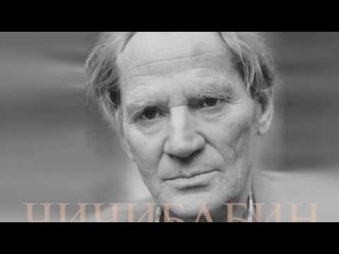 Документальний фільм про видатного поета Бориса Чичибабіна дивіться у кінотеатрі 8 1/2