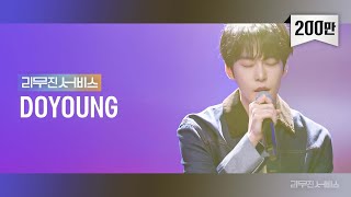 Download lagu [Leemujin Service] EP.59 NCT DOYOUNG | Perfume, The Lonely Bloom Stands Alone, 28 Reasons, etc mp3
