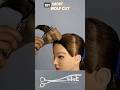 SO EASY! DIY SHORT WOLF CUT #wolfcut #diy #diywolfcut #haircuttutorial #shortvideo