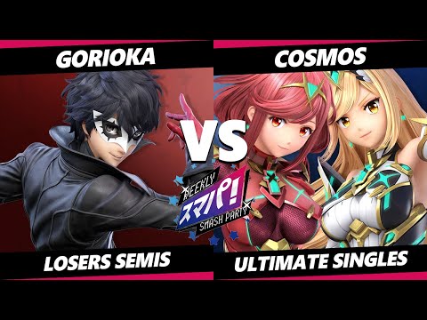 Sumapa 120 Losers Semis - Cosmos (Pyra Mythra) Vs. Gorioka (Joker) Smash Ultimate - SSBU