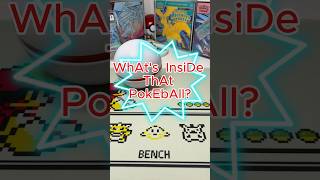 What's Inside That Pokeball #41 #pokemon #pokemoncards #pokemontcg #packopenning #pokemoncardopening