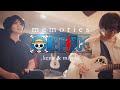 Maki Otsuki Memories One Piece OST Cover By Kena Miyuki