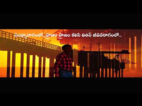 Alalu Kalalu Bit Song  Seethakoka Chilaka Movie Songs  Karthik Muthuraman  Aruna Mucherla480p 2