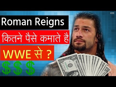 download lagu mp3 mp4 Roman Reigns Salary In Indian Rupees, download lagu Roman Reigns Salary In Indian Rupees gratis, unduh video klip Roman Reigns Salary In Indian Rupees