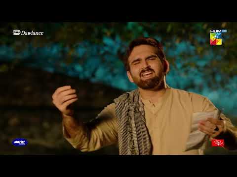 Laspeeran Ki Hai Shan Hilmand Khan !! - Sang-e-Mah - HUM TV