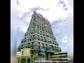 Shivasthalam Avudayar Temple