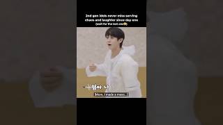 Download lagu 2nd gen kpop idols😂😂| #kpop #kpopmemes #memes #explore #fyp #shorts #highlight #beast mp3