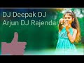 Singer Nitesh Kachhap Babu Sona New Nagpuri Song DJ Deepak DJ Arjun DJ Rajendra Nagpuri