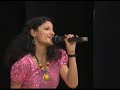 Chikli Chameli Swaramanjarimusic Sung By Anisha Share Comment And Subscribe
