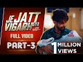 Je Jatt Vigarh Gya Latest Punjabi Movie 2024 Jayy Randhawa Latestpunjabimovies Punjabicinema