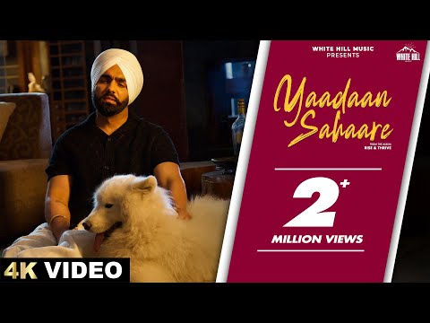 AMMY VIRK: YAADAAN SAHAARE (Official Video) | Drishhty Talwar | Punjabi Song #ammyvirk