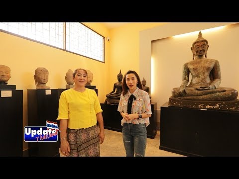 พิพิธภัณฑสถานแห่งชาติ ชัยนาทมุนี