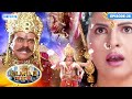 महिषासुर ने इंद्र देव का अपमान क्यों क