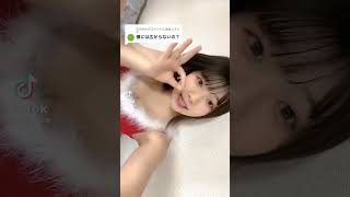 僕のアレは縦に伸びたよ。