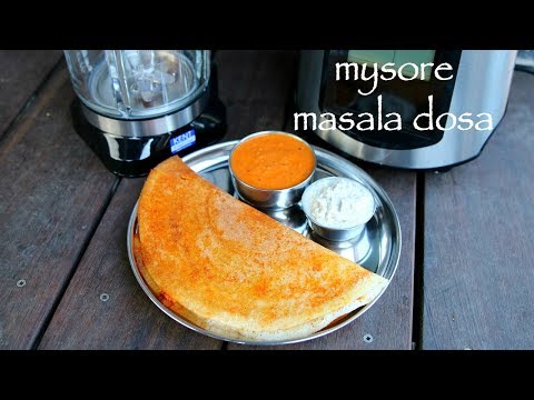 download lagu mp3 mp4 Mysore Masala Dosa, download lagu Mysore Masala Dosa gratis, unduh video klip Mysore Masala Dosa