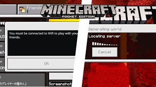 Minecraft Pe|Server Join Problem  Mcpe You Must Be Connect To Wifi How To Fix In 2Min 100% Working