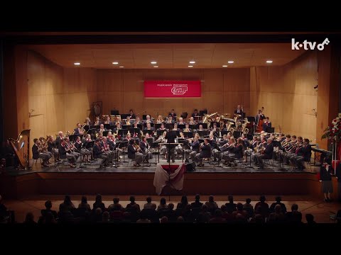 KONZERT I Städtisches Orchester Weingarten I Teil 1