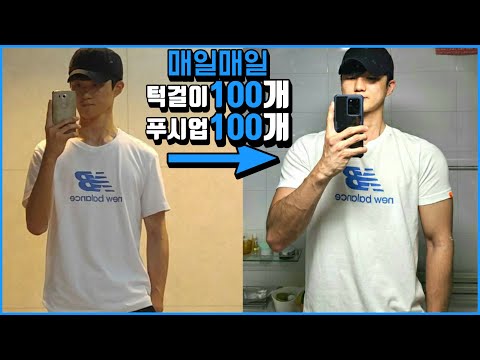 아이콘