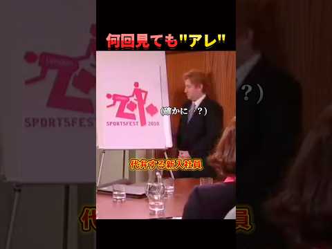 言いたいけど言えない。