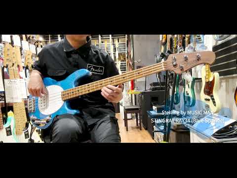 STERLING by MUSIC MAN RAY34 BSK Blue Sparkle / 4-String StingRay Bass / RAY34-BSK / SR59994 image 14