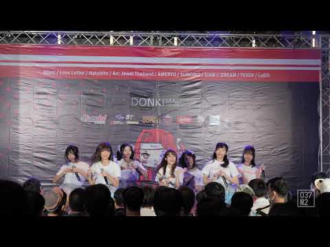 201017 Euphonie - Setsuna Halation @ Siamdol Festival 2020 [Overall Stage 4k60p]