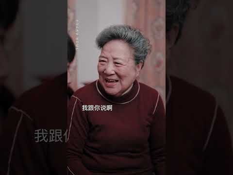 我本可以沉默，但萬一就差我一個呢#劇情 #反轉 #內容過於真實 #短劇 #熱門短劇推薦 #一定要看到最後 #movie #shorts #我和我的奶奶