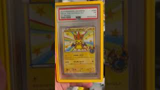 PONCHO pika in a psa 1??? #pokemon #pokemoncards #pokemontcg #pokemoncommunity