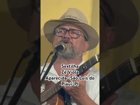 Cantoria em Aparecida- São Luís do Piaui-PI