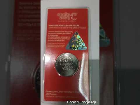 27 февраля 2022 г.