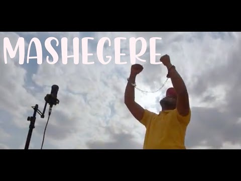 TIMAM - MASHEGERE [SKIZA 9038766 to 811]